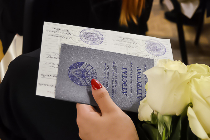 Купить диплом МИЭМ на оригинальном бланке -545499998